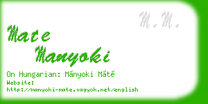 mate manyoki business card