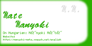 mate manyoki business card